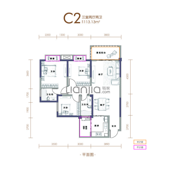 江屿城--建面 113.11m²