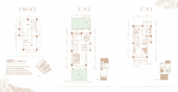 广隆御海尊邸--建面 110m²