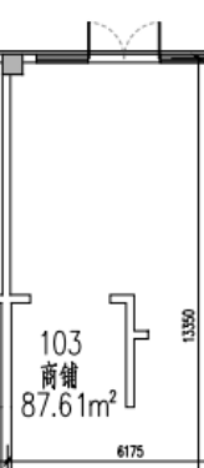 龙湖·天璞--建面 87.61m²