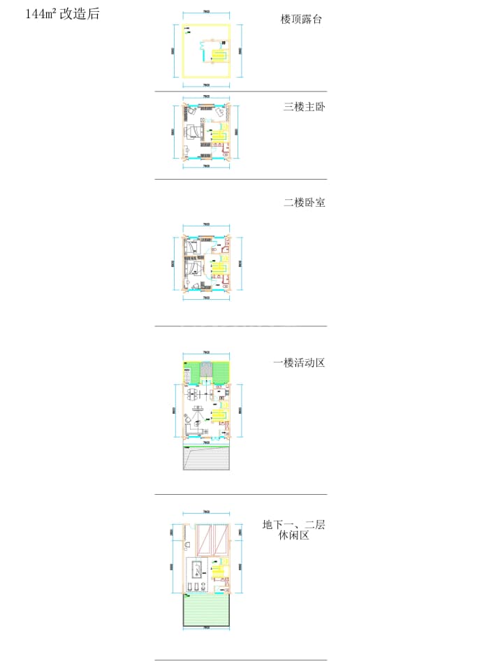 冠坤滨海壹号3室3厅5卫户型图
