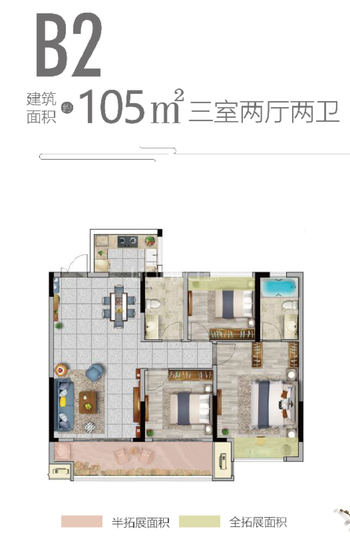 公园屿湖--建面 105m²