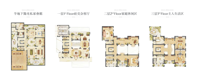 太湖檀宫（1区）--建面 816.26m²