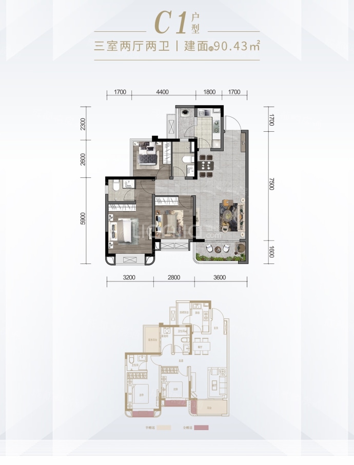 上品学府--建面 90.43m²