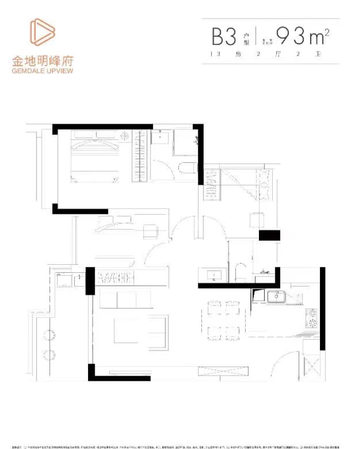 金地明峯府--建面 93m²