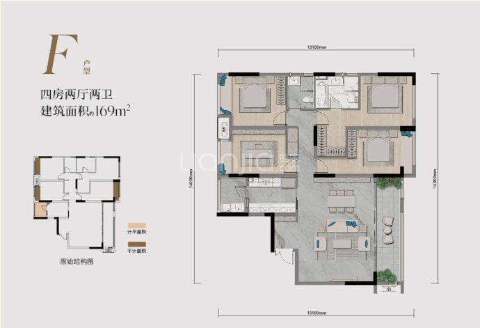 中国·重庆·湖广--建面 169m²