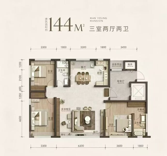 威新缦云湾3室2厅2卫户型图