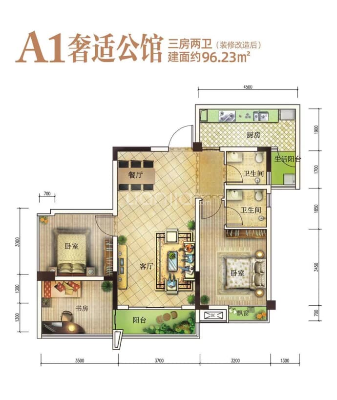 融达57号公馆--建面 96.23m²