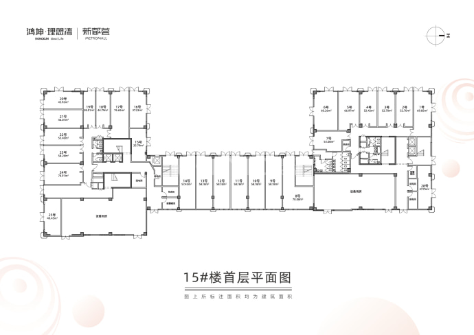 鸿坤理想湾--建面 37.75m²