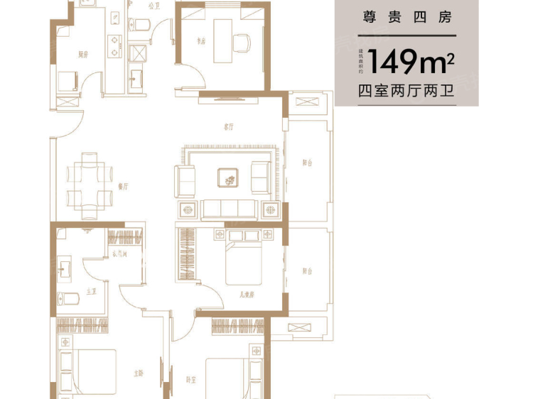 【美景美境_郑州美景美境楼盘】四居室户型图|4室2厅1厨2卫建面 149m