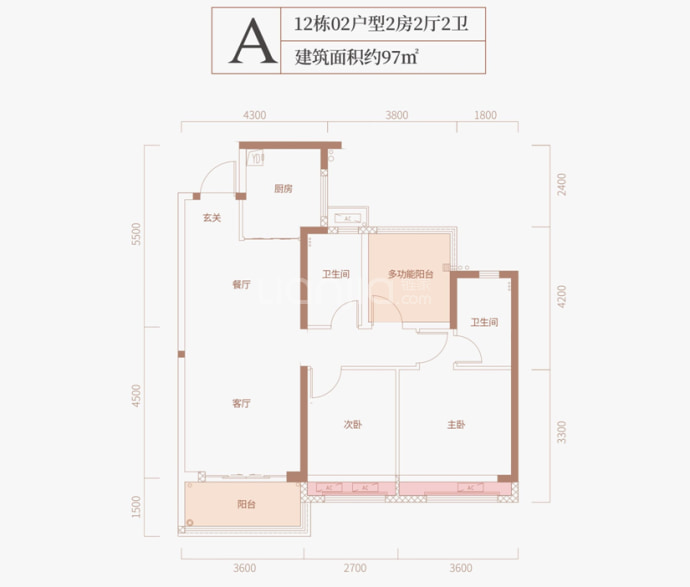 海伦堡美的玖悦府--建面 97m²