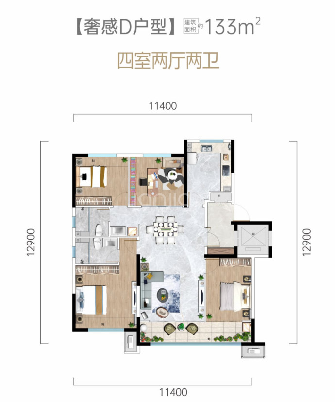 中房悦庭--建面 133m²