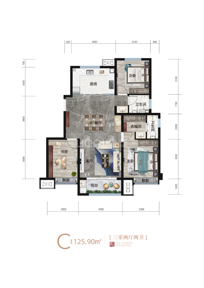 金隅金成府3室2厅2卫户型图