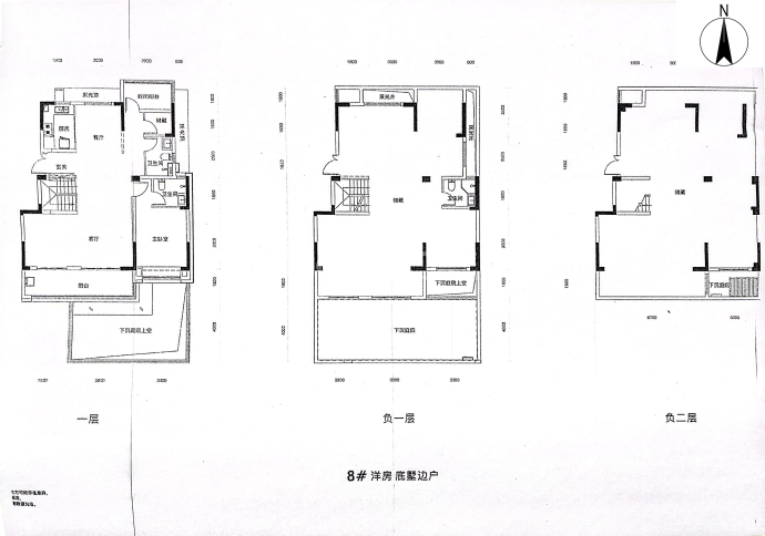 万兴湖山间--建面 373m²