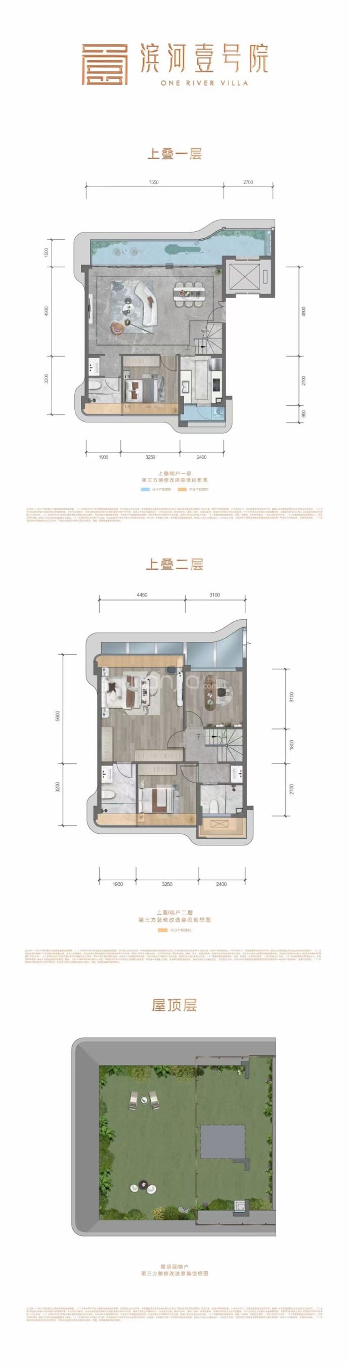 滨河壹号院--建面 132m²