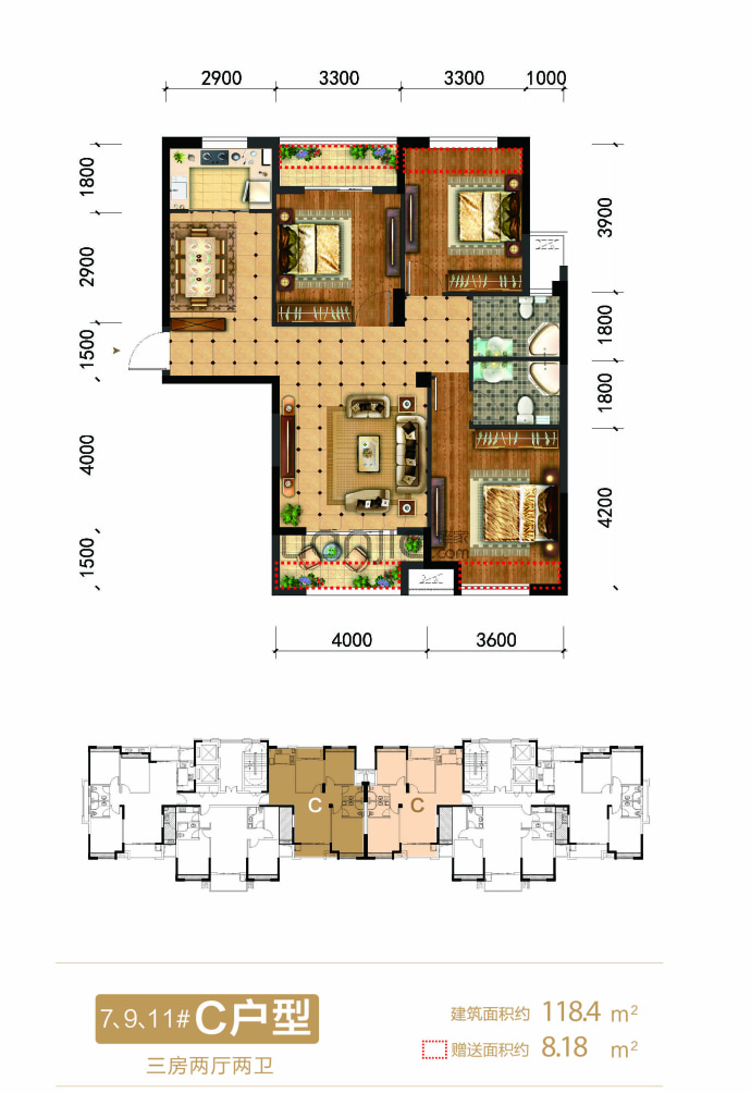 天福山河观邸--建面 118.4m²