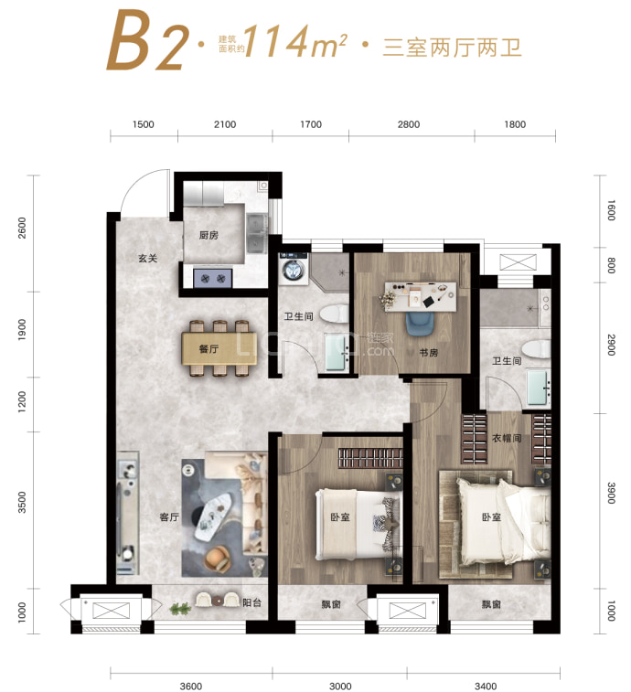 凤鸣朝阳3室2厅2卫户型图
