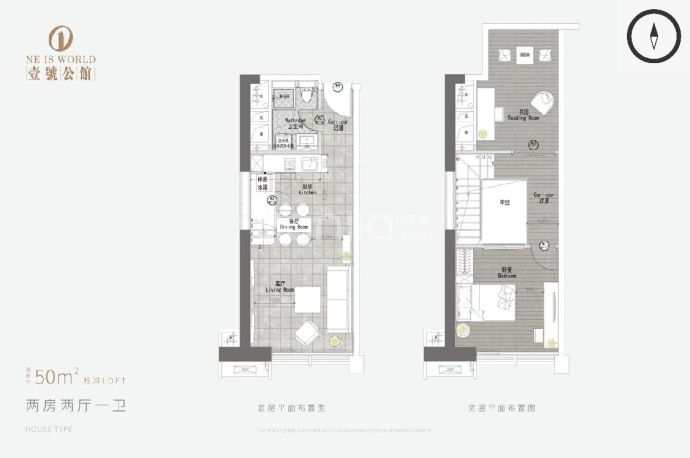 珠光御景壹號--建面 50m²