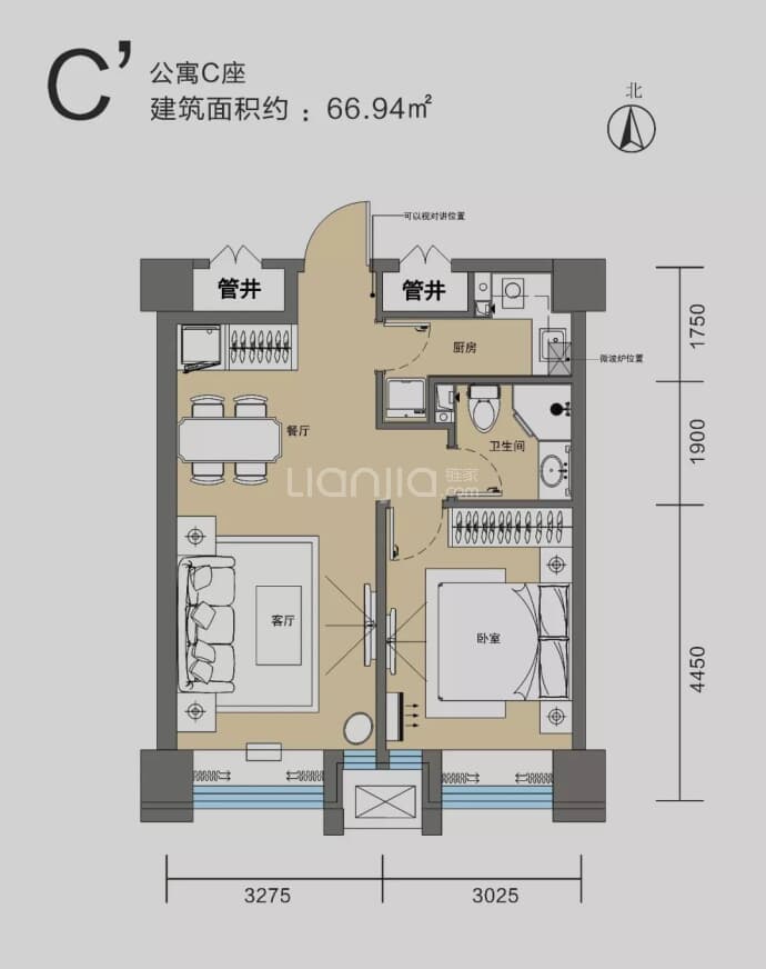 厚德中央锦城--建面 66.94m²