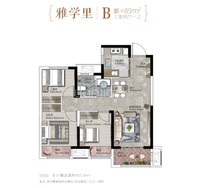 康桥山海云图--建面 89m²