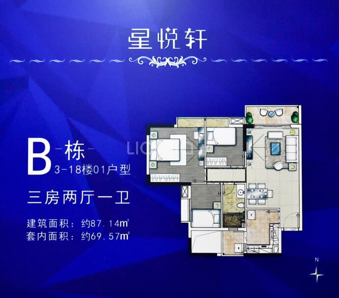 星悦轩--建面 87.14m²