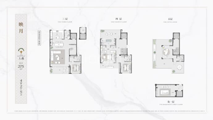 迎龙观月4室2厅5卫户型图