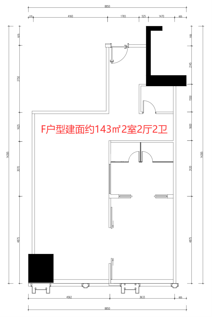 上和领誉--建面 143m²