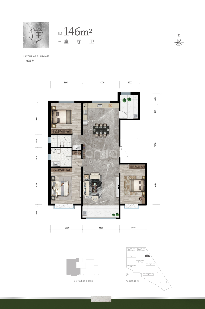 润泽嘉苑--建面 146m²