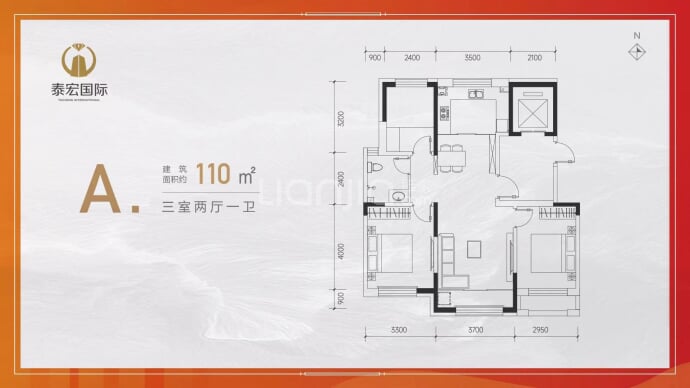 信泰泰宏国际--建面 110m²