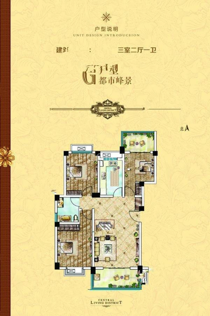 【美岸栖庭_惠州美岸栖庭楼盘】房价,户型,开盘时间详情-惠州贝壳新房