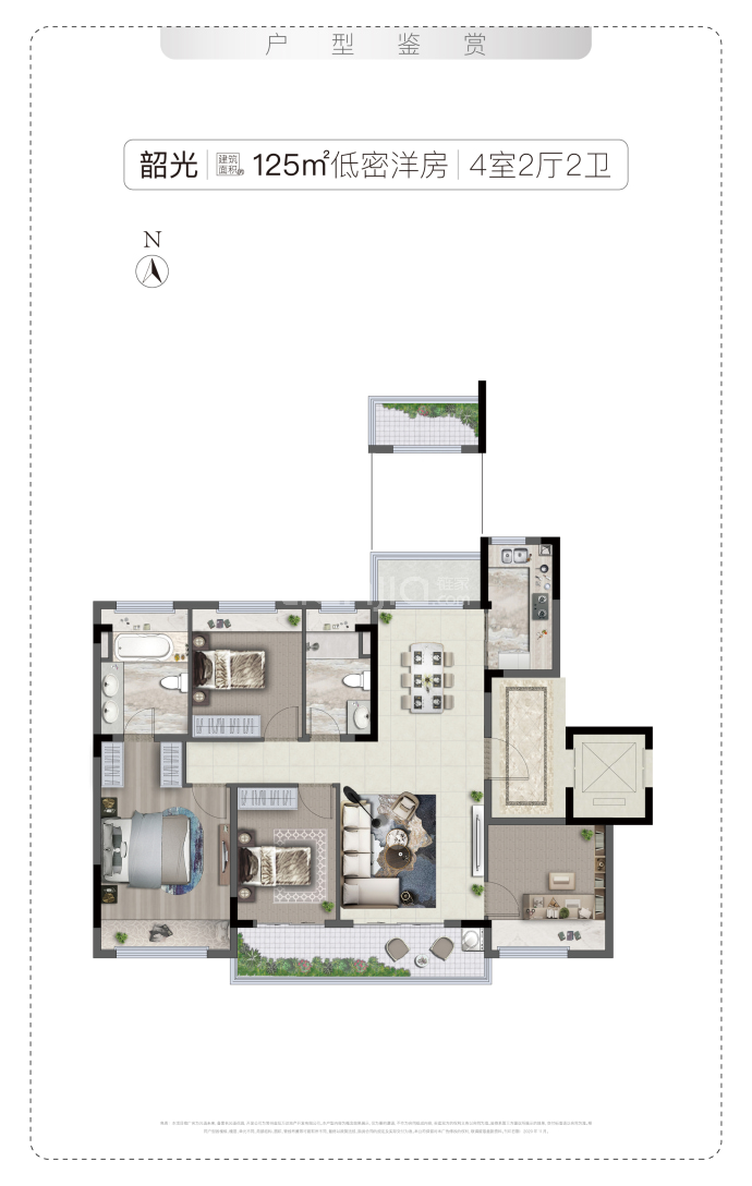 万达光语未来--建面 125m²