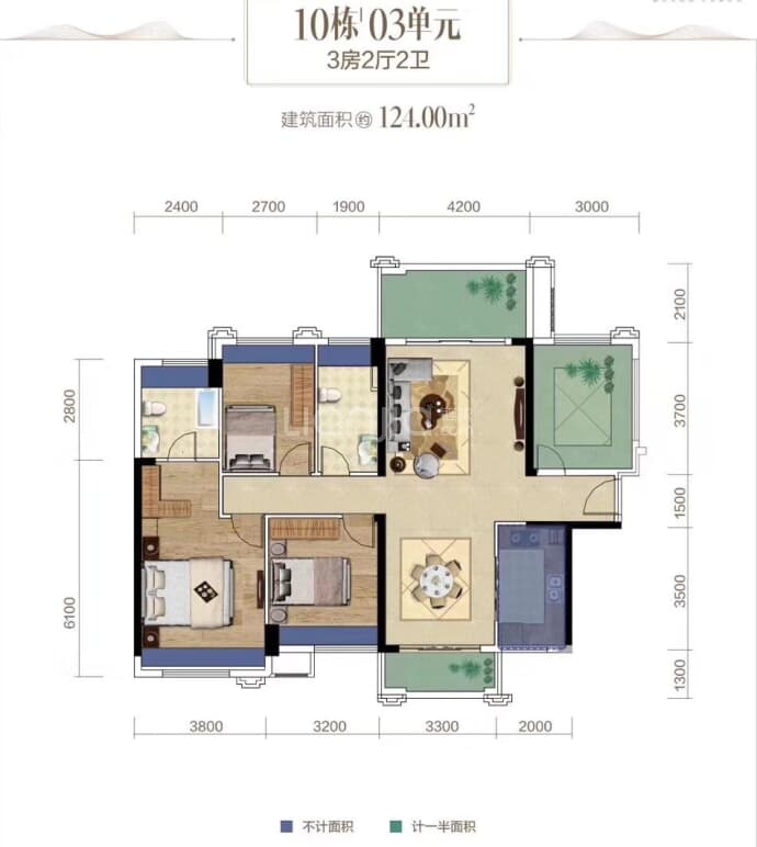 鼎能·东盟城二期--建面 124m²