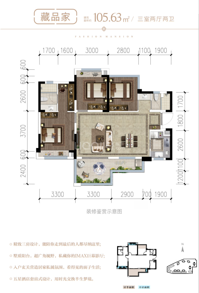 【朗基·天域_北京朗基·天域楼盘】房价,户型,开盘时间详情-北京贝壳