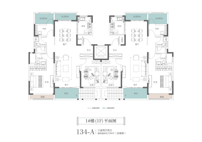 雅居乐铂爵郡--建面 134m²