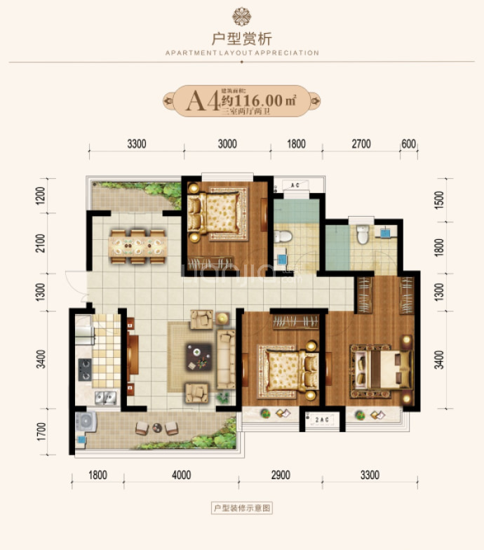 中乾世纪城--建面 116m²