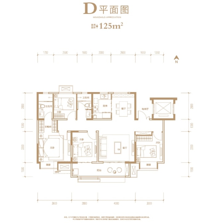 天鸿万象--建面 125m²