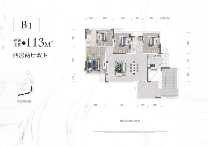 阳光玖著--建面 113m²