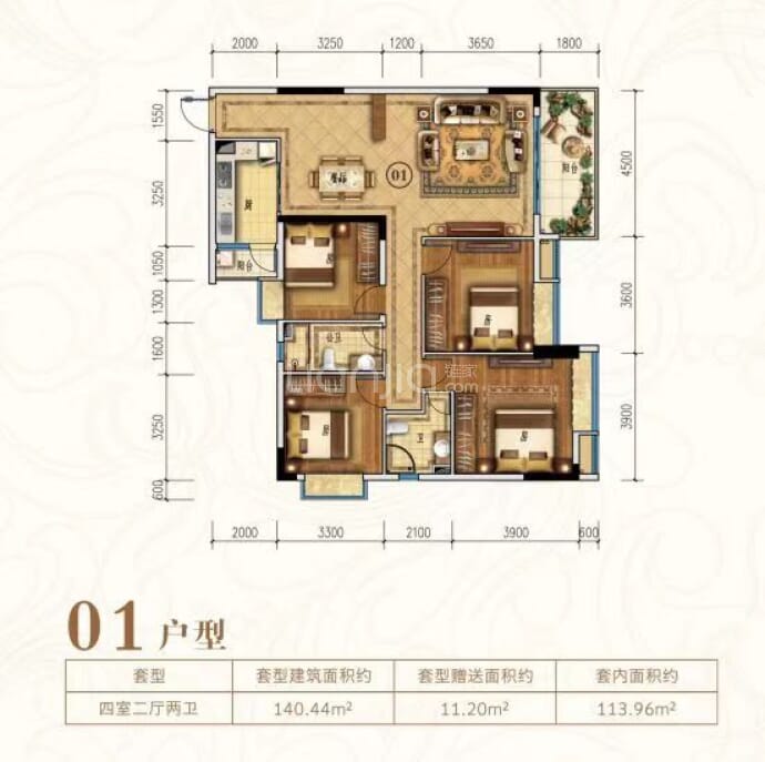 怡兴华亭--建面 140.44m²