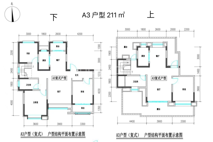 淄博鲁中·林湖公馆4室3厅2卫户型图