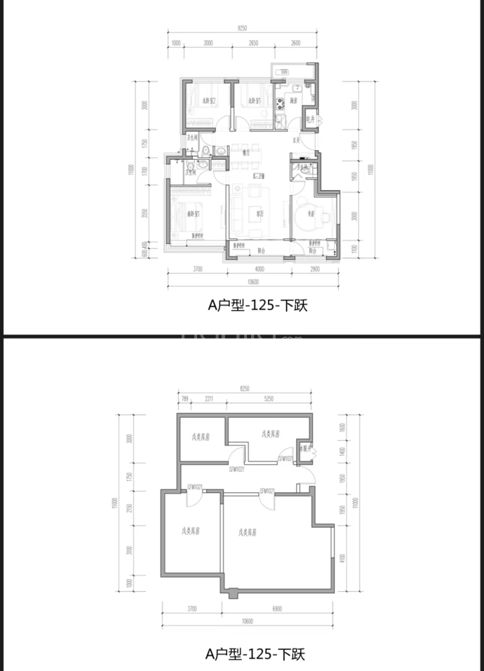 华樾国际--建面 250m²