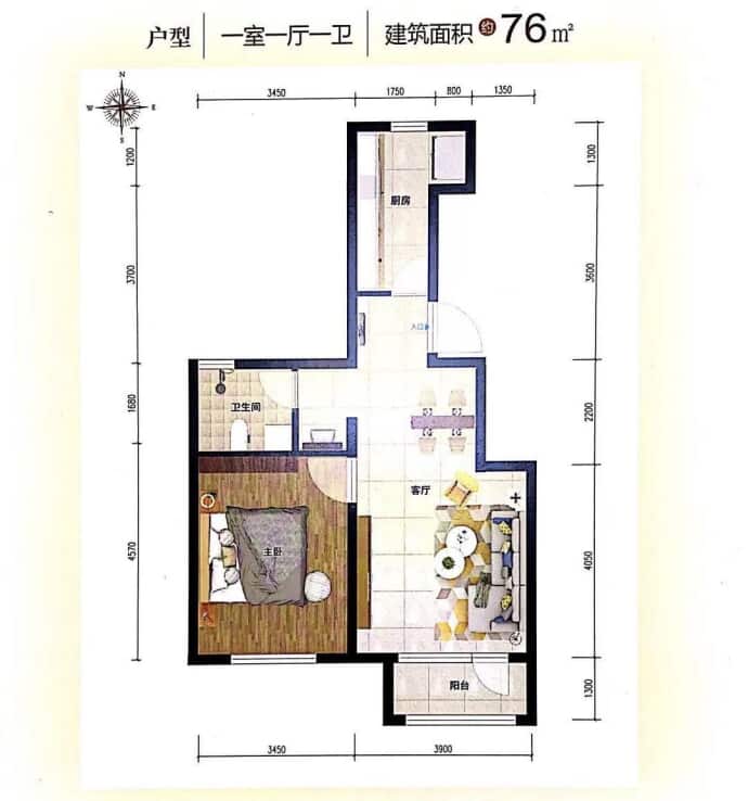 香锦园--建面 76m²