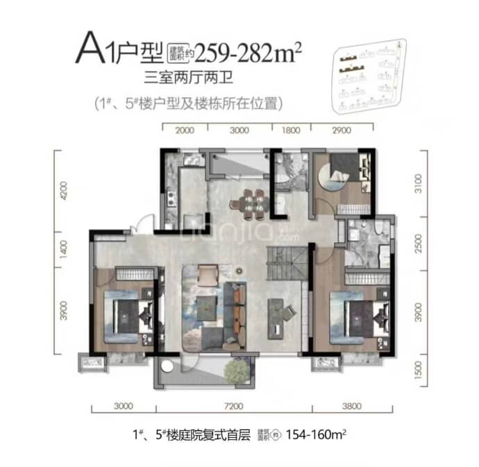 揽秀苑--建面 259m²