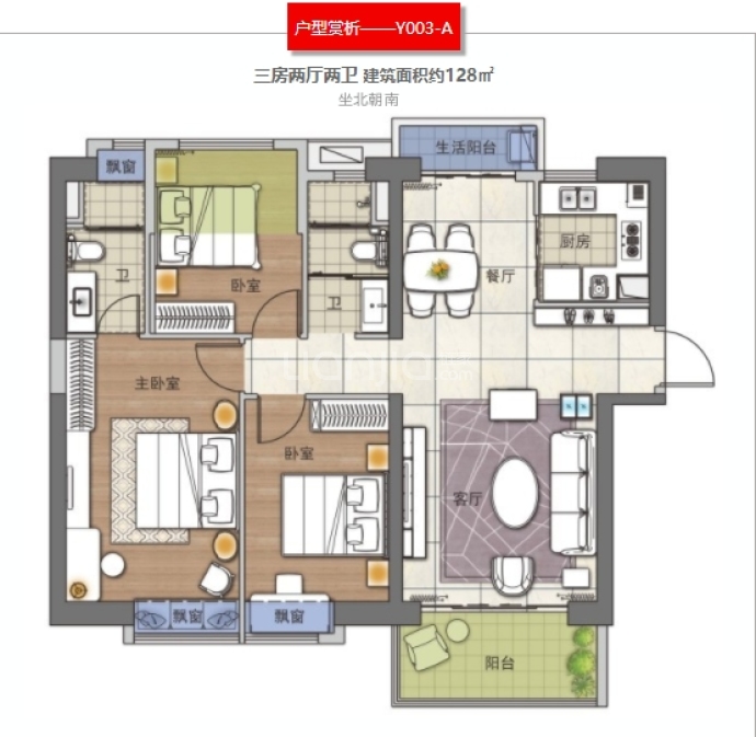 碧桂园·天澜3室0厅0卫户型图
