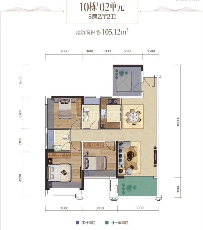 鼎能·东盟城二期--建面 105.12m²