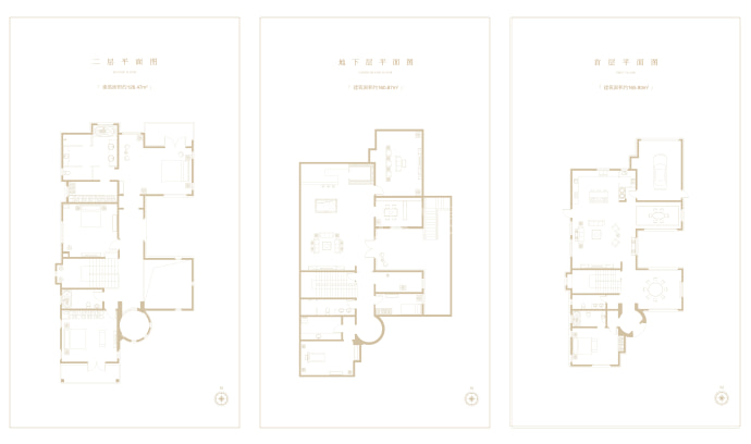 御汤山熙园--建面 455m²