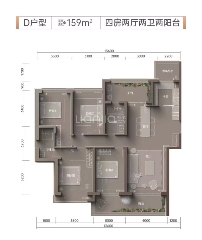 佳元·江畔濠庭--建面 159m²