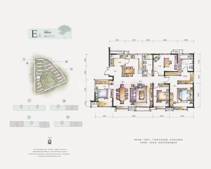 格调菁园--建面 186m²