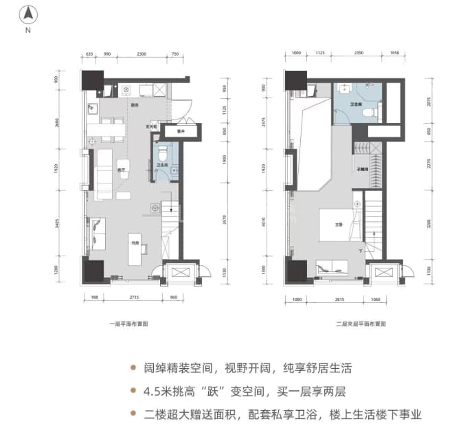 绿地泊悦--建面 59.02m²