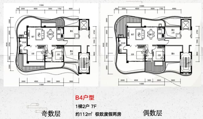 【金杯半山米易太阳谷_攀枝花金杯半山米易太阳谷楼盘】房价,户型