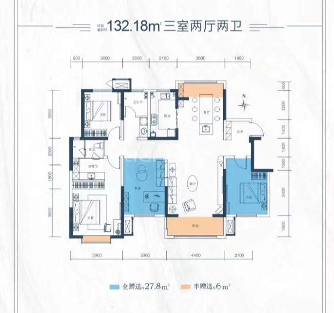 天琴湾--建面 132.18m²