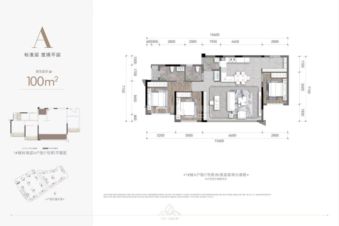 海成云湖郡--建面 100m²